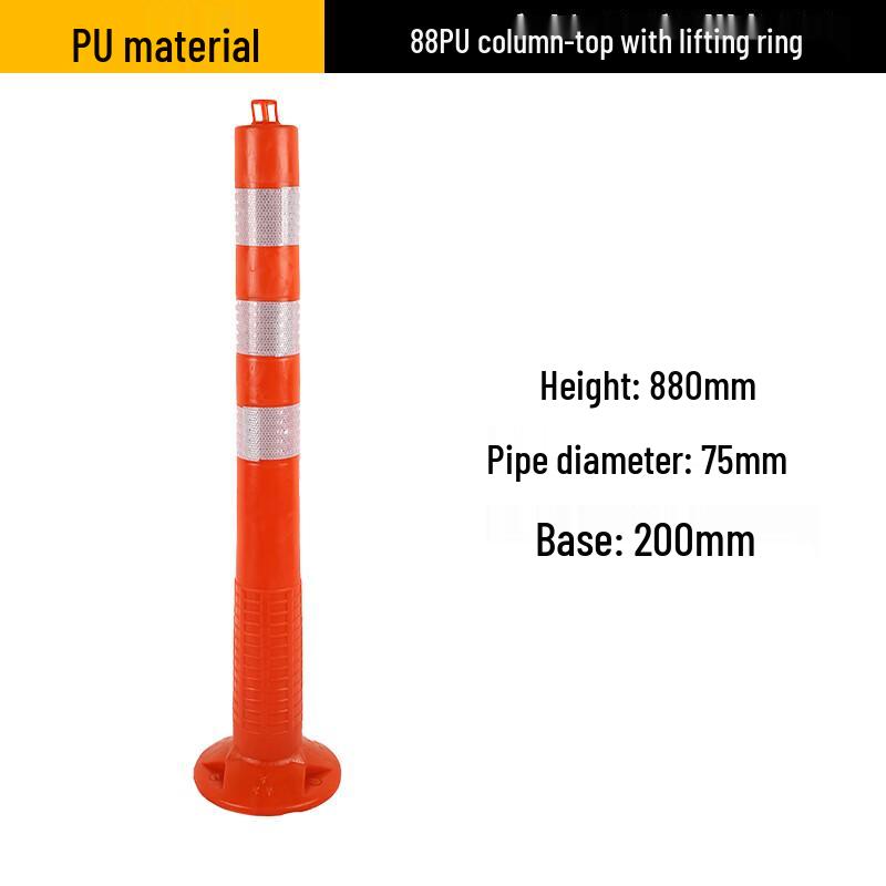 Стойки и барьеры безопасности дорожного движения Luruijing