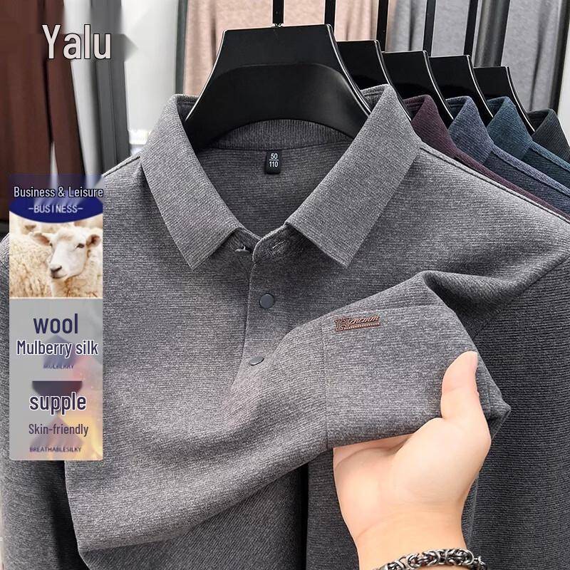 Yalu Men's Business Silk & Wool Blend Long-Sleeve Polo Shirt