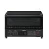 Hitachi Convection Toaster Oven HMO-F200 B Stone Black 1,300W 4 Pieces Far Infrared Heater Non-Fried Cooking