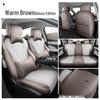Чехлы на сиденья с полным покрытием для BYD Hiace 05EV - Подушки на сиденья для модификации интерьера