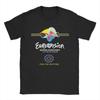 Eurovision Song Contest 2006 T Shirts for Men 100% Cotton Crazy T-Shirt Round Collar  Tees Short Sleeve Tops Gift