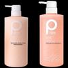 Baitian Amino Acid Rose Firming Shower Gel & Tulip Moisturizing Shampoo Set