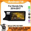 QLED Carplay Android 14 для Honda City 2014-2017 Автомобильный беспроводной GPS Bluetooth Авто Стерео Мультимедийный Плеер DSP IPS WIFI DVD BT