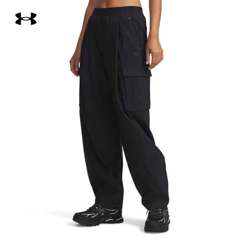 Under Armour Неудержимые женские тканые спортивные брюки