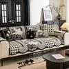 New Chenille Special-shaped Sofa Cushion Non-slip Modern Wind Four-season Universal Sofa Cover Light Luxury High Sense