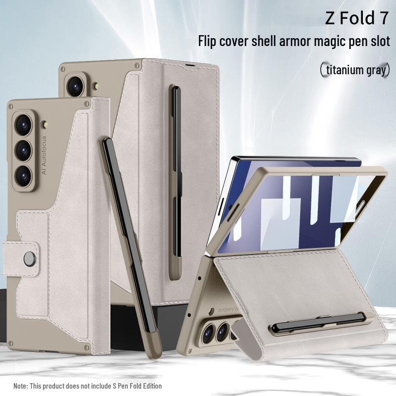 Бизнес-стиль Samsung Z Fold7 Armor чехол-книжка со слотом для ручки, держателем для карт и защитной пленкой для экрана.
