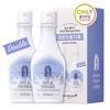 [Exclusive Special] Skinfood Milk Shake Point Makeup Remover Double Special (160ml+160ml), Korea Cleansing