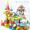 Large Particle Scene Building Block Track Train Castle Puzzle Diy Assembly Construction Children'S Toys
