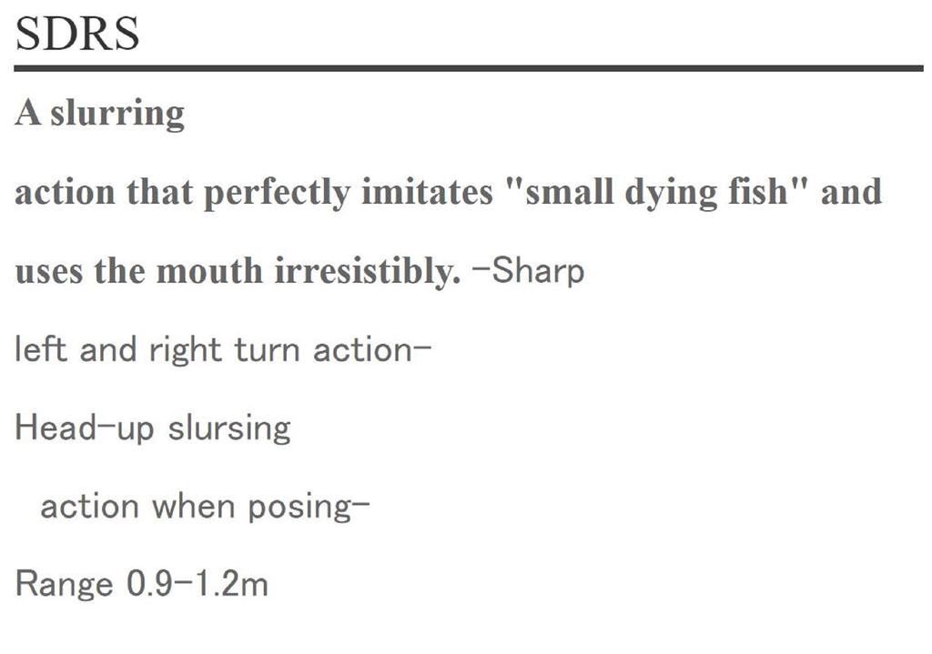 Rapala Shadow Rap Shad Deep Floating Lure SDRSD09/BBH (9252)