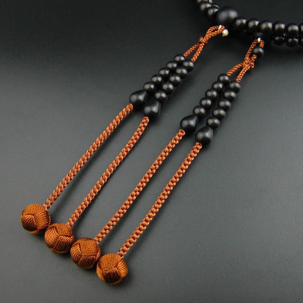 Миоренка бусины-четки секты Сингон из настоящего эбенового дерева, разделенные шаку 212, Одамаки, санскритские бусины, мешочек для поминовения, для мужчин, изготовленные на заказ,