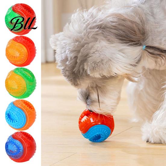 Puppy Teething Toy Dog Food Leakage Chew Ball Bite Resistant Pet Treat Dispensing Indestructible Squeaky Interactive Boredom Enrichment