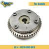 14310-RBC-003 1 шт. Фазорегулятор распредвала VVT шестерня для Honda 2003-2011 2.0L 2002-2006 Cr-V 2.4L двигатель серии K