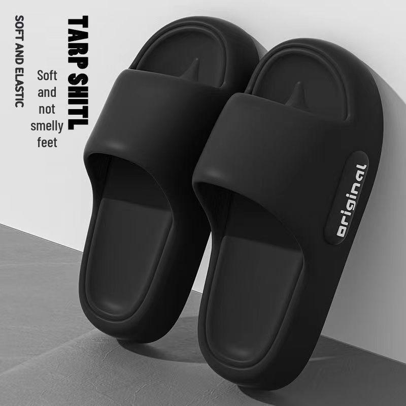 Popular Cloud-Like Thick-Soled EVA Slippers: Non-Slip, Summer Indoor Bathroom Slides for Couples and Women.
