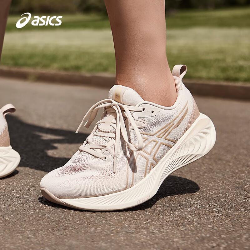 Asics Женские беговые кроссовки GEL-CUMULUS 25
