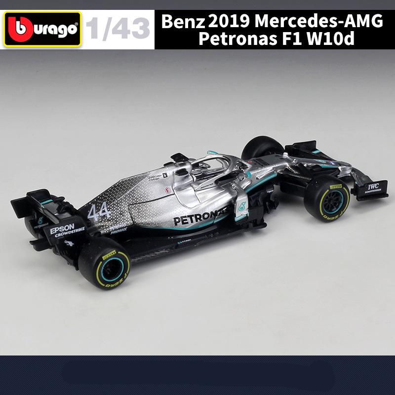 Ббураго 1:43 Команда Mercedes-AMG F1 W15 2024 #44 Хэмилтон #63 Джордж Сплав Модель Гоночного Автомобиля Формула 1 Литье под Давлением Модель Суперкара Игрушки