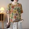 Harajuku Ретро футболка с цветочным принтом женская летняя модная одежда винтажные вязаные свитера с круглым вырезом и половиной рукавов женские свободные пуловеры