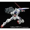 Набор деталей Gundam Astrea для RG Gundam Exia Сборная пластиковая модель Для воссоздания Гандама этот продукт и Гандам 1/144 Astrea,