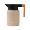 Термокувшин RIVERS KEAT 1200 Бежевый