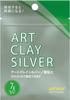 Aida Chemical Industry ART CLAY Art Clay Silver 7g A-0272
