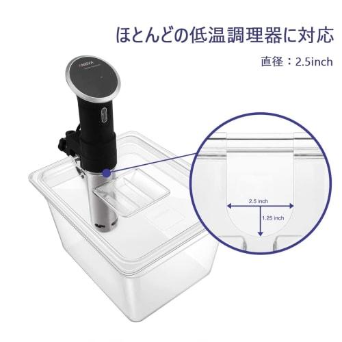 Контейнер для продуктов Sous Vide, 11 л большой вместимости, квадратный контейнер для продуктов с крышкой, контейнер для хранения Sous Vide, 32*26*20 см, с градуировкой (Боди Onl