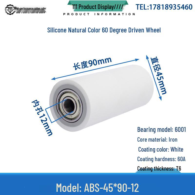60° Soft Silicone Roller with Double Bearing: High-Temp Resistant Shock Absorbing Rubber Coated Wheel