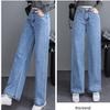 WTEMPO Новые широкие джинсы женские свободные корейские студенческие с высокой талией драпированные тонкие повседневные прямые брюки