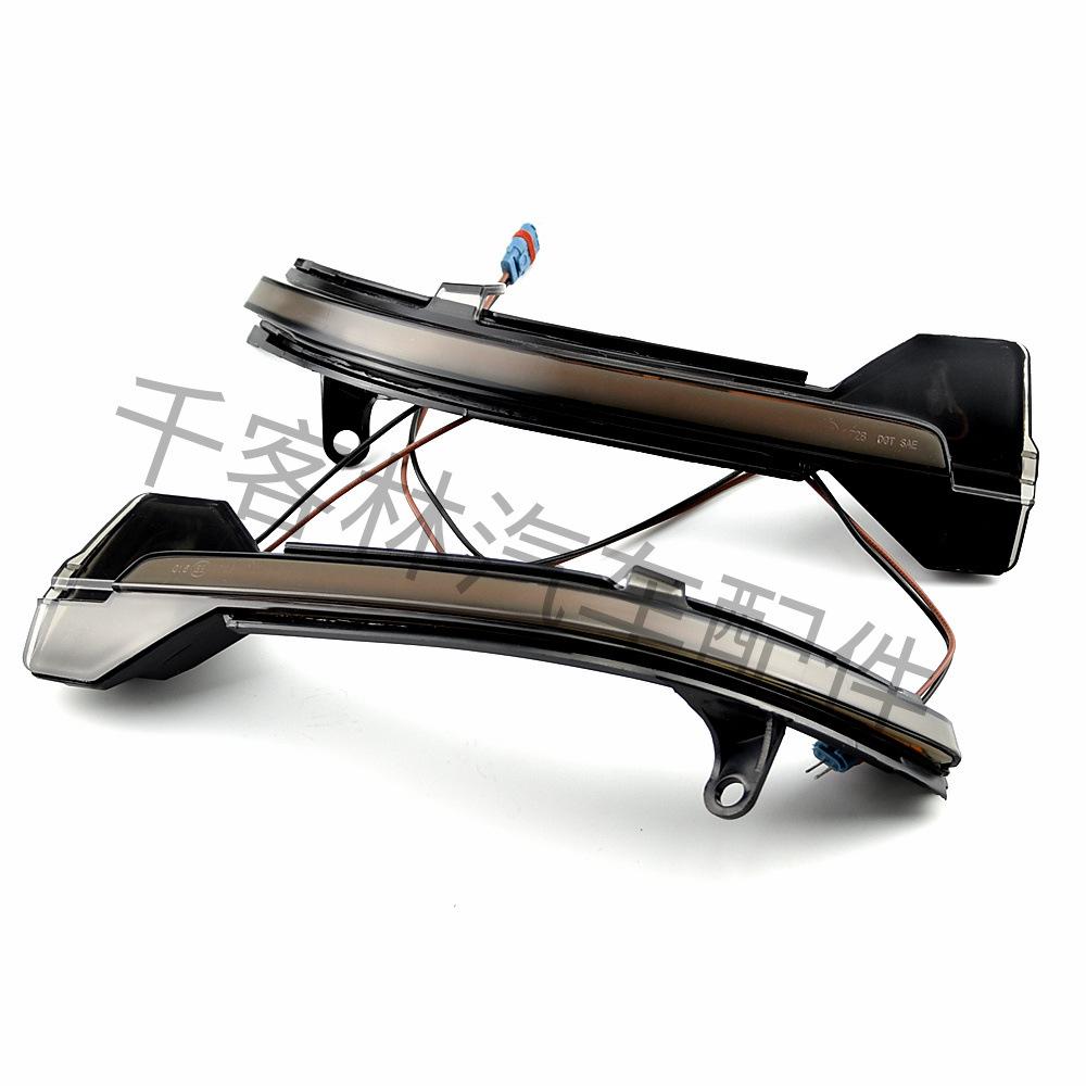 BMW F10/F11/F07/F06/F12/F13/F01/F02 Rearview Mirror Flowing Turn Signal Lights