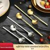 Stainless Steel Long Handle Round Head Spoon for Dining, Soup, Stirring, and Desserts.