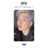 BTS КАРТА ДУШИ : 7 официальных фотокарточек