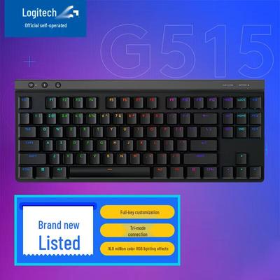 Logitech Беспроводная игровая клавиатура G515 LIGHTSPEED TKL с низким профилем