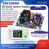XY8030S XY12530S Регулируемый понижающий модуль питания 1,8-дюймовый цветной ЖК-экран DC-преобразователь с MPPT-зарядкой