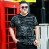 Fat Plus Size Men's Summer Loose Short-sleeved T-shirt Tide Fat Fat Man Oversized Half-sleeved Body Shirt Top 7XL