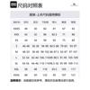 Burberry Knight Stamp jacket 811163611