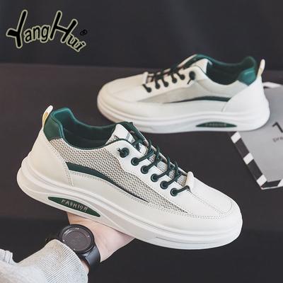 Повседневные сетчатые дышащие удобные кроссовки 2024 года, модные универсальные спортивные туфли с толстой подошвой для женщин, весна-лето