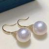 Huitan Simple Fashion Imitation Pearl Hook Earrings Women Gold Color Temperament Sweet Girls Ear Earrings New Statement Jewelry