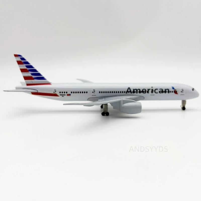 20 см Самолет American Airways B787 из металлического сплава 1/400 Масштаб Модель самолета с подставкой Авиация для энтузиастов Подарок Дисплей