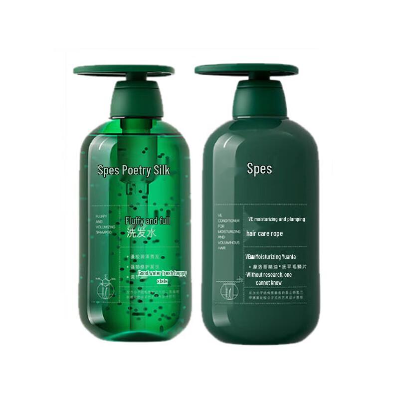Spes Volumizing Shampoo and Conditioner Set