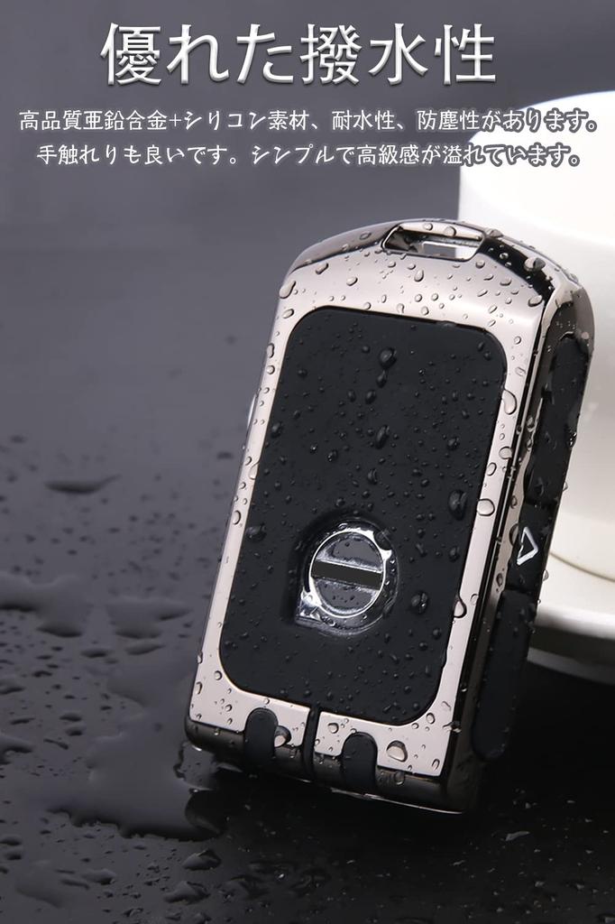 LETINGFAR Key Case for Volvo Smart Key Case Key Cover Alloy TPU Volvo Dedicated