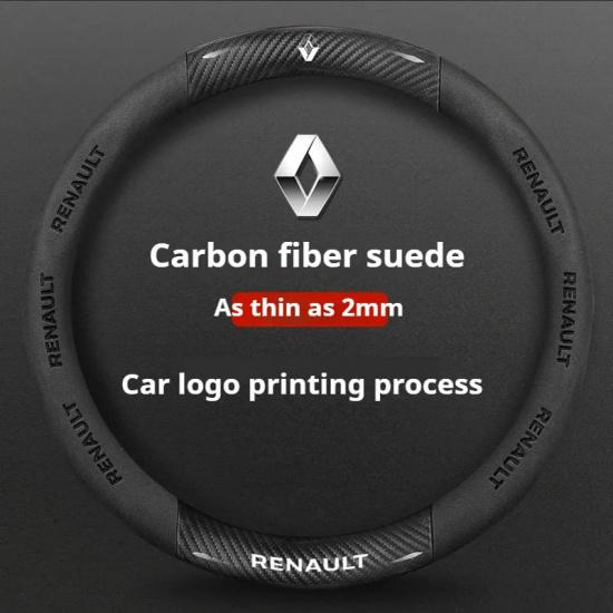 Накладка на руль автомобиля из углеродного волокна для Renault Scenic Clio Laguna 2 3 4 5 Kangoo Fluence Megane Trafic Talisman Twingo Kaptur