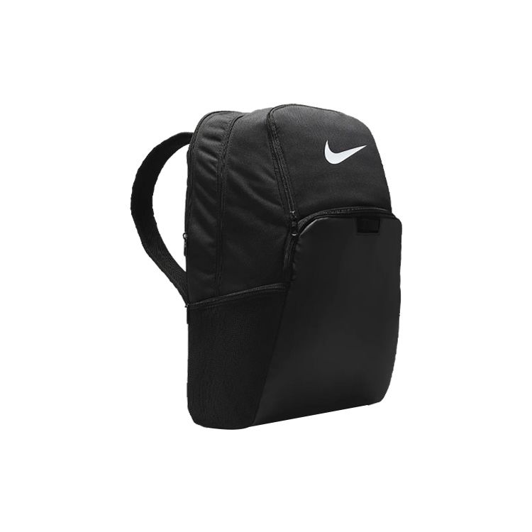 Nike BRSLA XL Рюкзак Унисекс Рюкзаки Черный DM3975-010