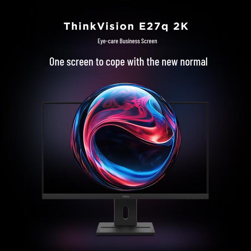 Lenovo 27" 2K IPS Business Monitor E27Q-40 CN plug (adapter included)