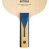 Ракетка для настольного тенниса Butterfly Timo Boru ZLF ST Shakehand Straight Attack 35844