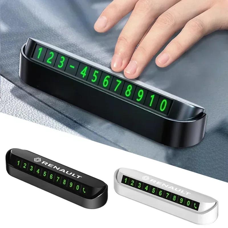 Luminous Car Temporary Parking Card Phone Number Hidden Telephone Number Plate for Renault Sport Duster Megane 2 3 Accessories R444
