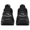 Nike Air Max Flyknit Venture Black Women Sneakers Metallic-Silver FD2110-005