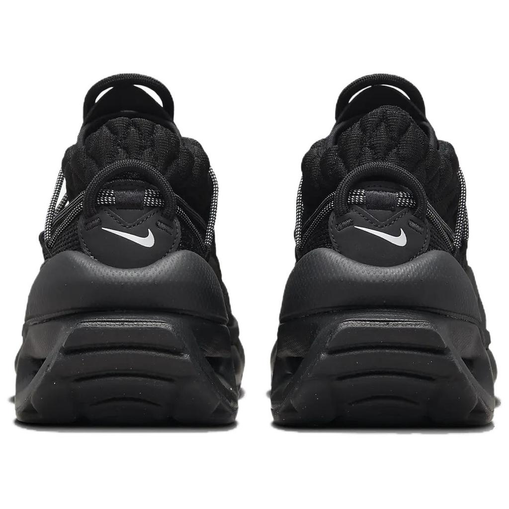 Nike Air Max Flyknit Venture Black Women Sneakers Metallic-Silver FD2110-005