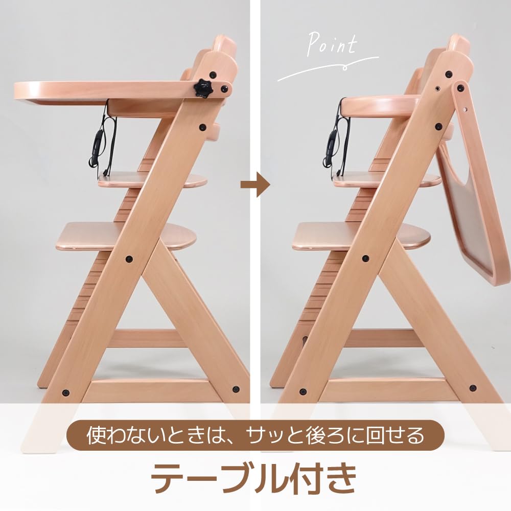 Сан то Казе Детский Высокий Детский Детское Питание Время Еды Детский Amazon Коричневый Стул, Стул, Стул, Детский Стул, Стул, Стол, Эксклюзивный,