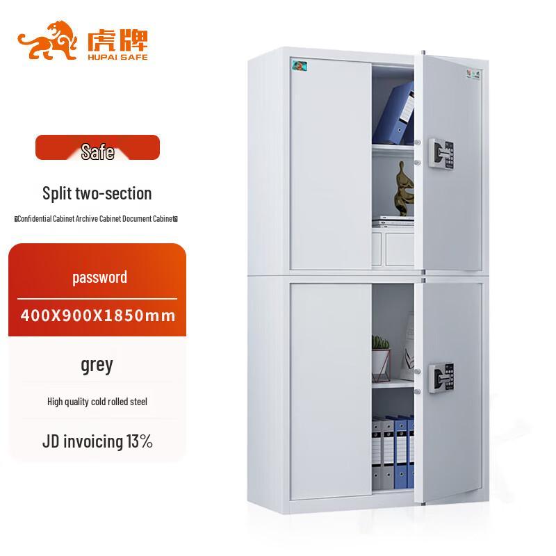 Tiger Brand Security Safes & Filing Cabinets