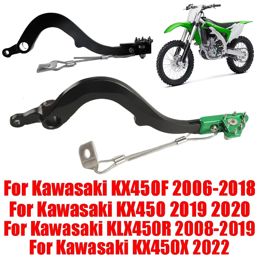 Motorcycle Accessories Foldable Rear Brake Pedal Lever For KAWASAKI KX450F KXF KX 450 F 2006-2018 KX450 2019 KLX450R 2008-2019