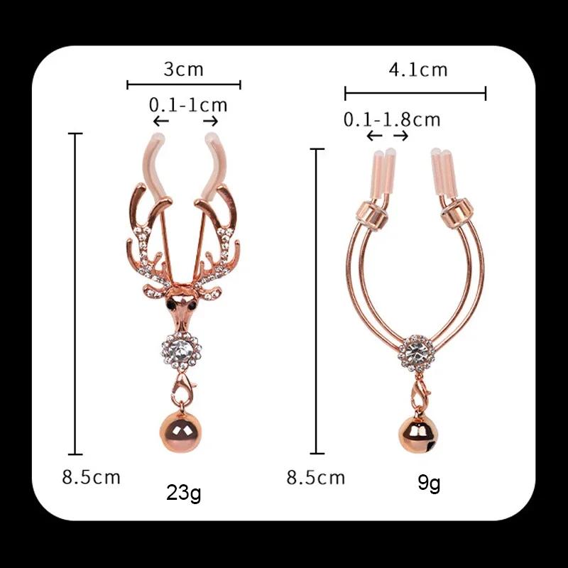 Металлические регулируемые зажимы для сосков цвета розового золота с колокольчиком Женские зажимы для сосков БДСМ-ограничитель Фетиш Рабыня Женская игра для флирта Секс-игрушка