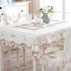 Table Cloth Dining Table Cover Luxury Embroidered Round Tablecloth For Table Juppe Fresh Flower Rose Flower Chair Cover Coffee